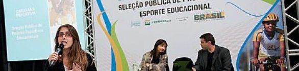 19 de outubro de 2011  Caravana Esportiva do Programa Petrobras Esporte & Cidada