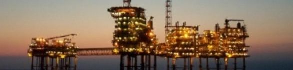  Decisão sobre venda de ativos na Argentina