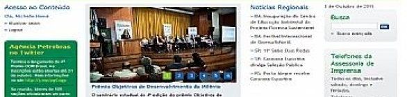  Petrobras é eleita pela 3ª vez empresa que melhor se comunica com jornalistas