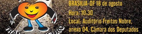 A Federação Nacional das Associações de DETRAN - Fenasdetran, lança, em agosto, 