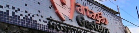 HOSPITAL MARTAGÃO GESTEIRA - DOAÇÃO DE NATAL 