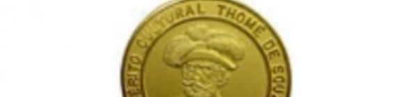 Medalha Thomé de Souza - EXÉRCITO BRASILEIRO 