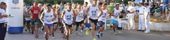 Sessão especial em homenagem ao 152º aniversário da Batalha Naval do Riachuelo