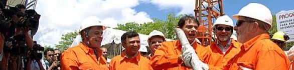 Lançada pedra fundamental da Refinaria Premium II