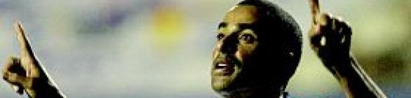 Pedrão chega hoje para o Vitória