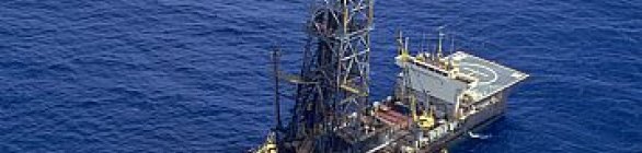 Aprovada contratação de sete sondas para o pré-sal