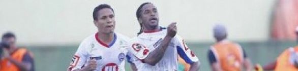 Reação do Bahia parou no Feirense