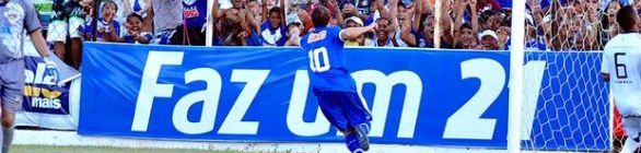 Inspirado, Montillo faz dois, e Cruzeiro vence o Democrata por 2 a 0