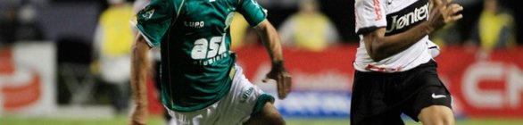 Reservas do Timão bobeiam no fim e empatam com Guarani no Pacaembu