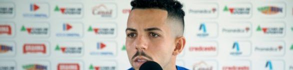 Flávio mostra confiança no trabalho de Roger Machado e cita Série A de 2019