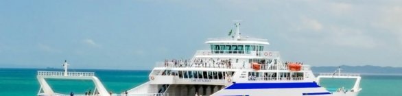 Sistema Ferry-Boat deixa de operar por cinco dias   