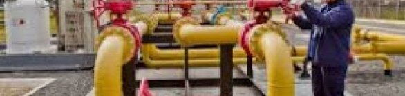 Petrobrás anuncia reajuste de 39% no preço do gás natural