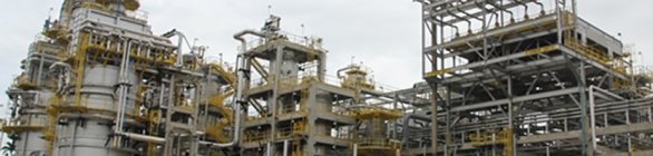 TCU aprova venda da refinaria Landulpho Alves