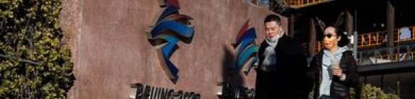 China confirma Jogos de Inverno apesar da variante ômicron da covid-19