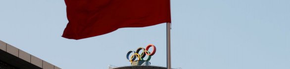 EUA anunciam que não enviarão autoridades aos Jogos de Inverno