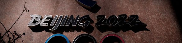 Japão não enviará delegação governamental aos Jogos de Inverno