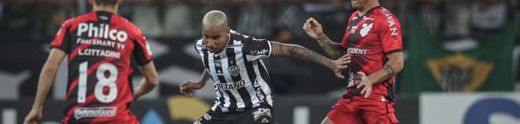 CBF divulga regulamento e calendário da Copa do Brasil de 2022