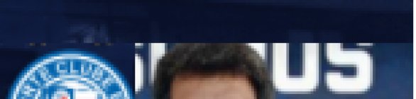 Eduardo Freeland é o novo diretor de futebol do Bahia