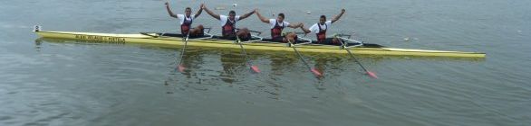 2ª Etapa do Campeonato Baiano de Remo 2012.