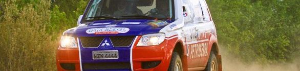 Equipe Tricolor ganha mais um reforço