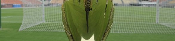 Copa São Paulo será primeiro torneio de 2023