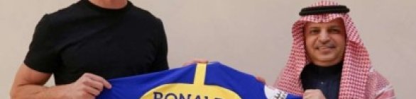 Cristiano Ronaldo assina com clube saudita Al-Nassr até 2025