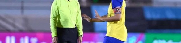 Fifa nomeia 1ª mulher da Arábia Saudita como árbitra internacional