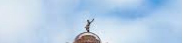 Maracanã receberá a final da edição 2023 da Copa Libertadores