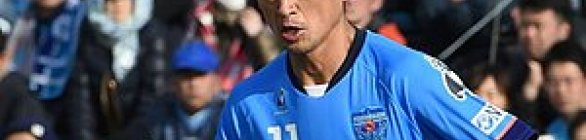 Kazu Miura vira jogador mais velho do mundo em atividade