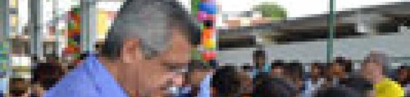 Secretaria Municipal da Educação, Cultura, Esporte e Lazer