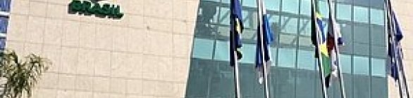 CBF sorteia mandos das semifinais da Copa do Brasil 