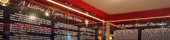 Leão eterno: memorial conta história centenária do Vitória