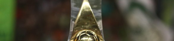 Na reta final da Série B, Vitória é o clube com maiores chances de título