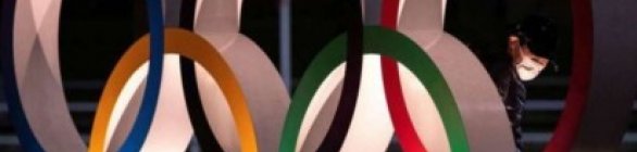 Mais de 400 mil novos ingressos sairão à venda para Jogos de Paris 2024