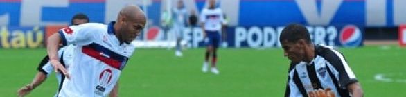 Sem Ronaldinho, mas invicto, Galo enfrenta o ainda cambaleante Bahia