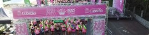 Circuito de Corrida de Rua de Cubatão