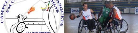 Campeonato Baiano de Basquete em Cadeira de Rodas 2012 começa nesta sexta-feira,