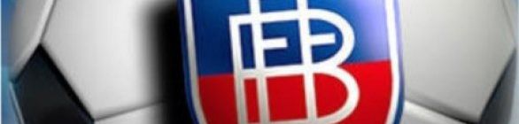 Clubes do interior anunciam reforços