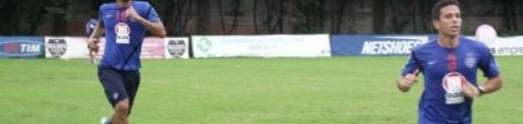 Fabrício Lusa treina no Fazendão e deve ser apresentado esta semana