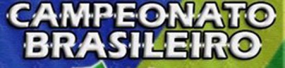 Classificação da Série A na 19ª Rodada