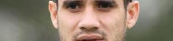 Bahia perde Maikon Leite para o Atlas