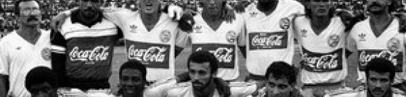 Após turbulências, Bahia comemora 83 anos com esperança renovada