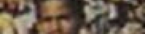 ONTEM E HOJE – BAIACO