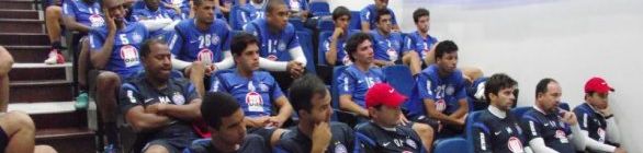 Bahia muda treino e jogadores têm dia de reuniões no Fazendão