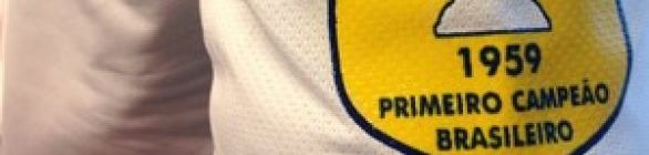 Curtinha: Bahia usará camisa com  selo comemorativo ao título de 1959