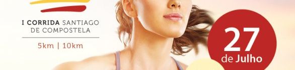 CORRIDA SANTIAGO DE COMPOSTELA