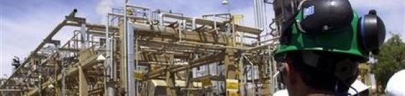 Universitários elegem Petrobras como empresa ideal