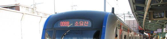 Metrô de Salvador vai ter horário especial em dias de jogos do Bahia