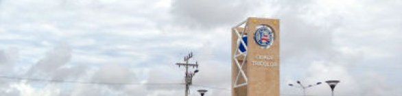 Cidade Tricolor é colocada à disposição do Governo do Estado