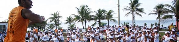 Sudesb na Primavera e Verão de Salvador começa quinta-feira, 05